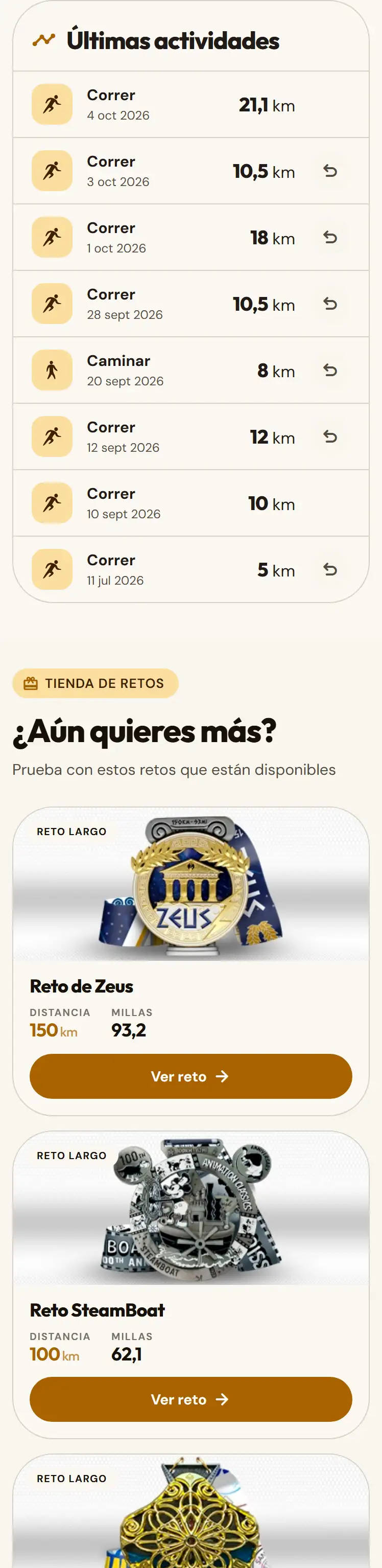 Listas «Últimas actividades» y «Medallas conseguidas».